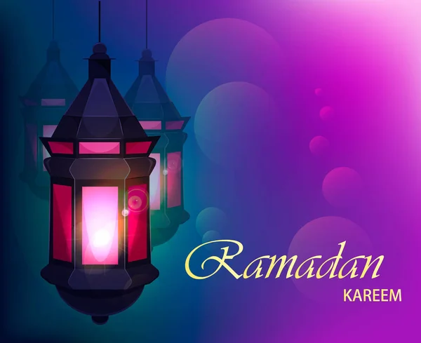 Ramadán Kareem hermosa tarjeta de felicitación con linterna árabe tradicional sobre fondo púrpura borrosa. Utilizable para Eid Mubarak. vector de stock — Vector de stock