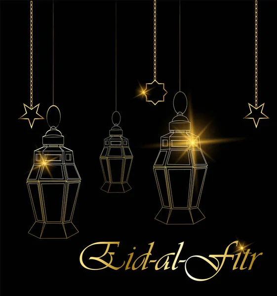 Ramadan belle carte de vœux avec lanternes suspendues, lune et étoiles sur fond noir. Fête traditionnelle musulmane. Vecteur . — Image vectorielle
