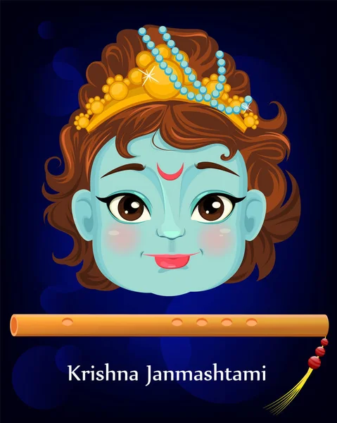 Mutlu Janmashtami. Krishna'nın doğum kutlama. Çocuk ve flüt. Geleneksel Hint fest. Vektör çizim — Stok Vektör
