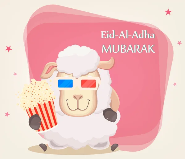 Festival av offra Eid al-Adha. Traditionella muslin holiday. G — Stock vektor