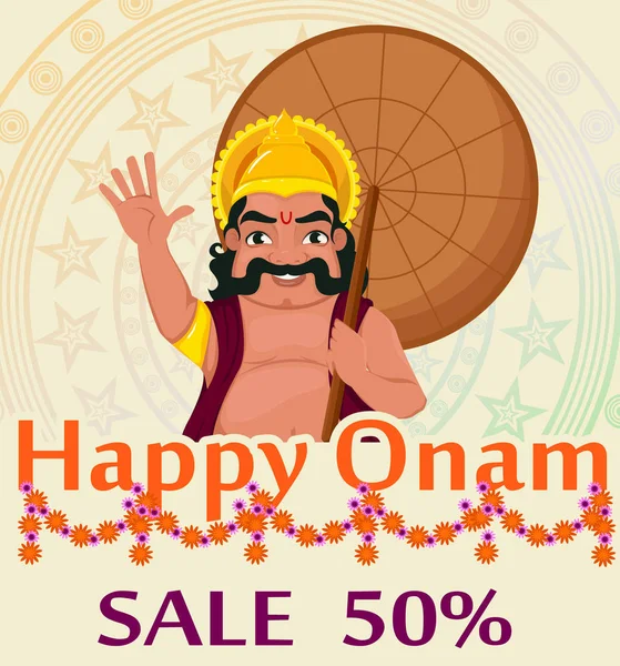Rey Mahabali. Feliz festival Onam en Kerala. Póster con adorno para la venta . — Vector de stock