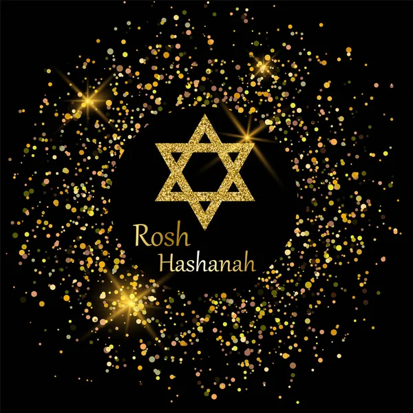 Rosh Hashanah tebrik kartı Davut yıldızı ile altın sa ve yapılan