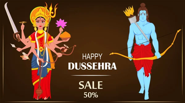 Tanrı Rama ve Durga Dussehra Navratri festival Hindistan için. 