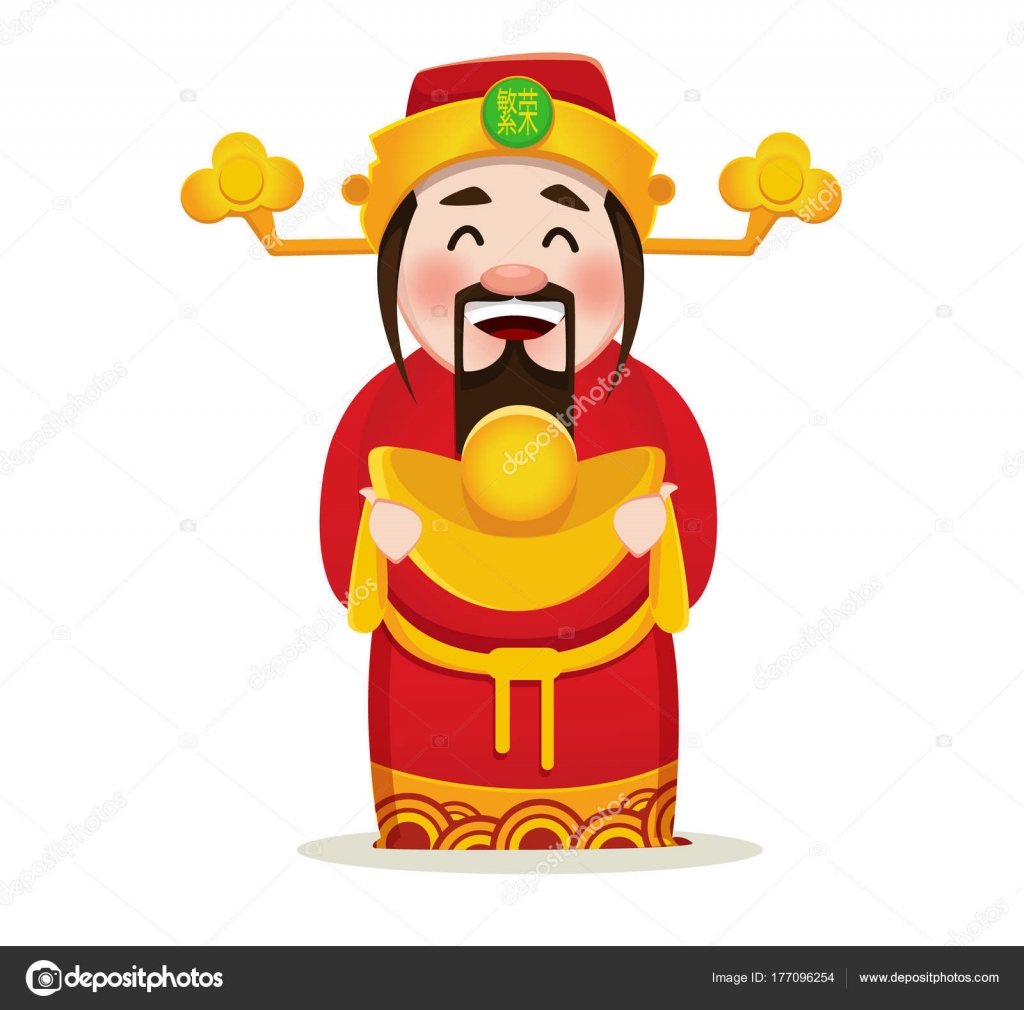 wealth chinese new year