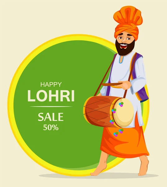 Popular festival folclórico Punjabi invierno Lohri . — Vector de stock