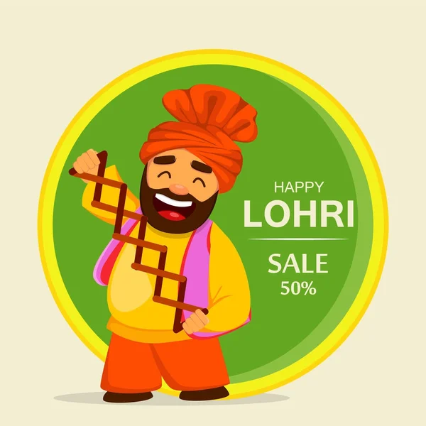 Popüler kış Punjabi halk festivalin Lohri — Stok Vektör