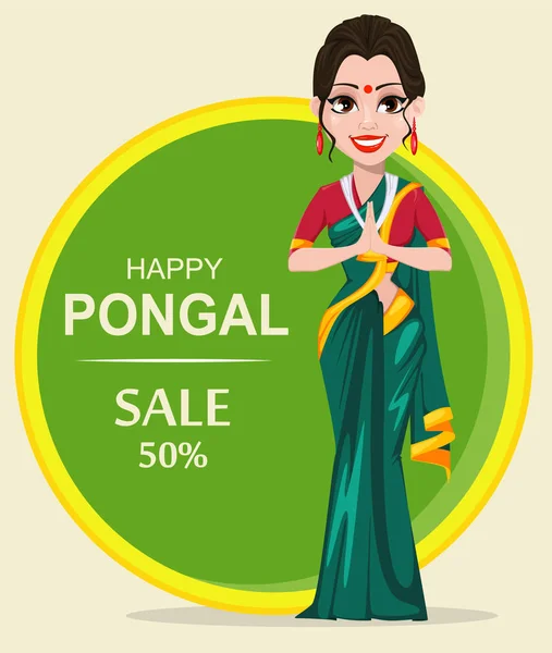 Chica india. Tarjeta de felicitación Happy Pongal — Vector de stock