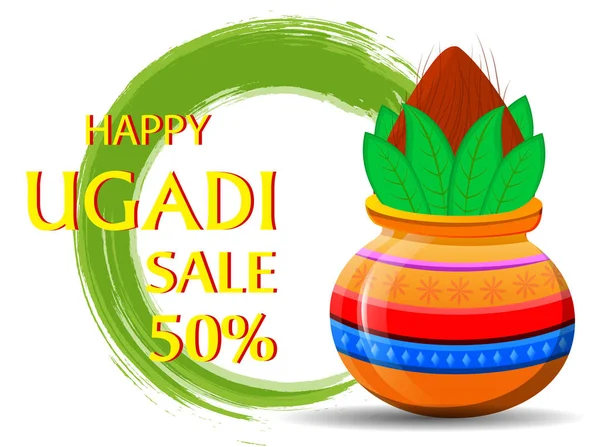 Tarjeta de felicitación de Ugadi feliz con Kalash hermoso decorado . — Vector de stock