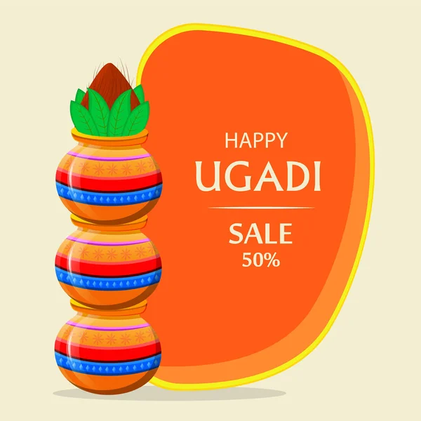 Tarjeta de felicitación de Ugadi feliz con Kalash hermoso decorado — Vector de stock