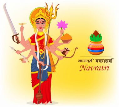 Happy Chaitra Navratri or Vasanta Navratri clipart