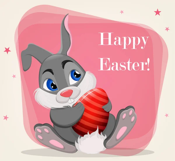 Feliz Páscoa. Bonito coelho segurando ovo colorido — Vetor de Stock