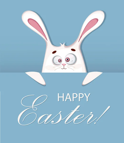 Happy Easter greeting card. Cute Easter Rabbit — 图库矢量图片