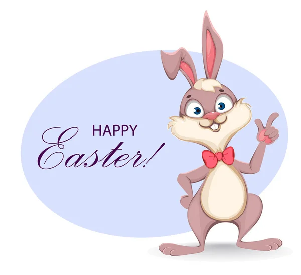 复活节快乐贺卡。卡通兔子 — 图库矢量图片