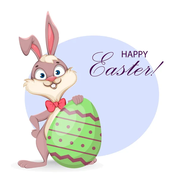 Happy Easter greeting card. Funny cartoon — 图库矢量图片
