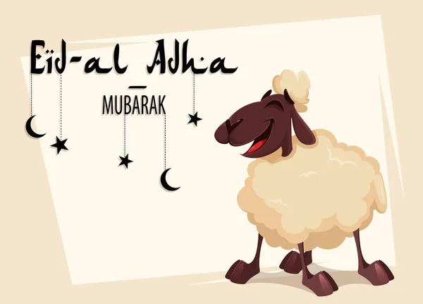 Cartão Saudação Eid Adha Mubarak Férias Muçulmanas Tradicionais Sacrifício Carneiro — Vetor de Stock