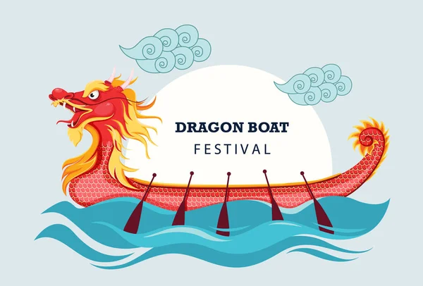 Festival Chinês Barco Dragão Conceito Cartão Felicitações Ilustração Vetorial — Vetor de Stock