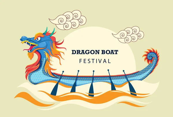 Festival Chinês Barco Dragão Conceito Cartão Felicitações Ilustração Vetorial Sobre — Vetor de Stock