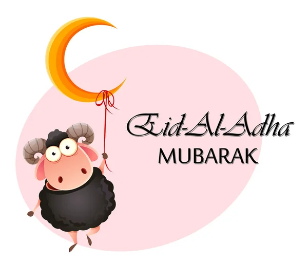 Eid Adha Mubarakグリーティングカード 伝統的なイスラム教徒の休日 都市バイラミ 面白い漫画のキャラクターラム月にかかっています ベクターイラスト — ストックベクタ