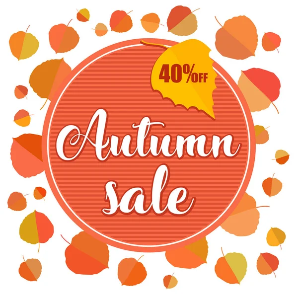 Bannière de vente d'automne avec feuilles d'automne sur fond blanc. — Image vectorielle