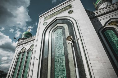 Moskova'da büyük katedral cami