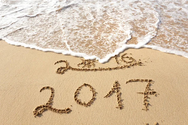 2017 metin deniz plaj