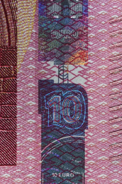 Texture paper, paper money fragment. — Stock Photo, Image
