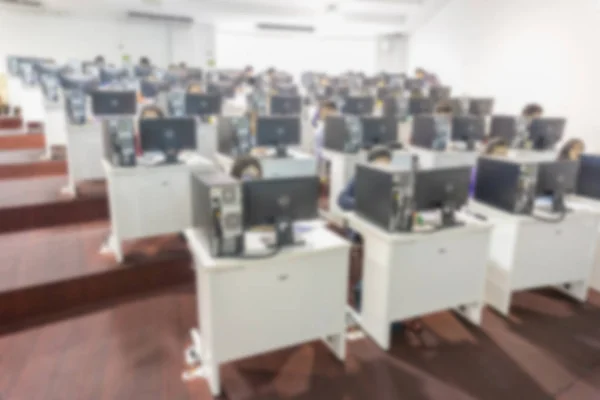 Treinamento de pessoal na sala de conferências desfoque fundo — Fotografia de Stock