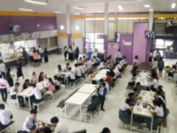 Blur image Canteen Dining Hall Room