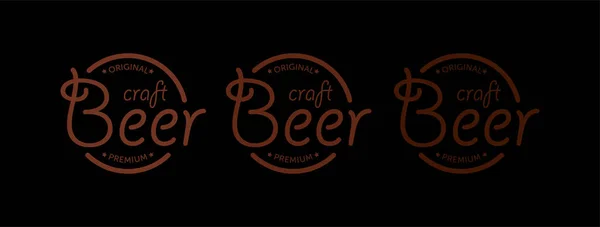 Elemento de Design de Logotipo de Cerveja em Estilo Vintage para Logotipo, Etiqueta, Emblema e outro design. Ilustração vetorial retro cervejaria. — Vetor de Stock