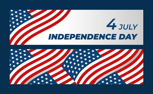 День независимости 4 июля. С Днем независимости! — стоковый вектор