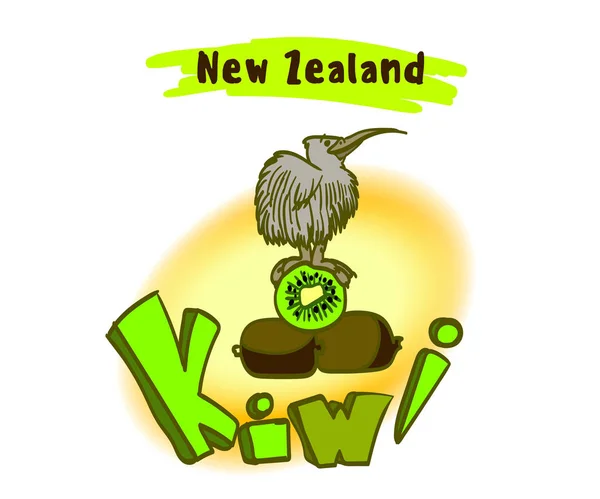 Imagen divertido kiwi pájaro, kiwi fruta — Archivo Imágenes Vectoriales