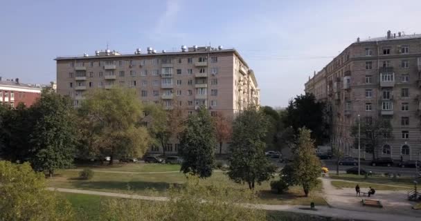Filmklipp Över Det Dagliga Livet Moskva Park Och Gator Ryssland — Stockvideo