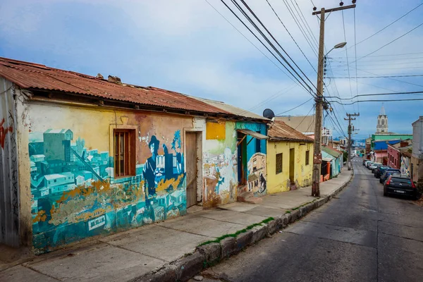 Valparaiso Cile Marzo 2020 Edifici Multicolori Con Pittura Brillante Strada — Foto Stock