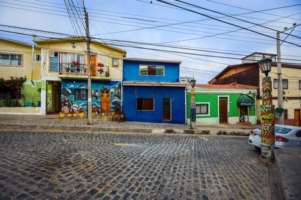 Вальпараисо Чили Марта 2020 Года Разноцветные Здания Яркой Живописью Улице — стоковое фото