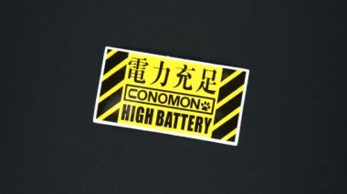 HIGH BATTERY warning sign word text