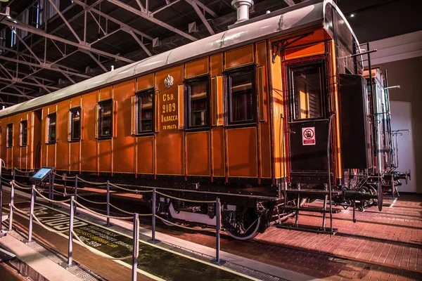 Carro Madera Amarillo Vintage Para Pasajeros — Foto de Stock