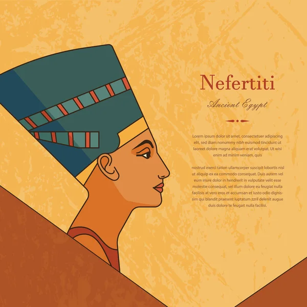 Um modelo com a rainha do Egito Nefertiti em perfil com um lugar para texto . —  Vetores de Stock