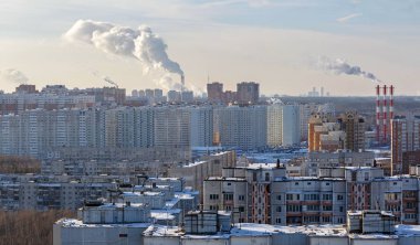 Balashikha Rusya'nın Moskova bölgesinde şehrin havadan görünümü.