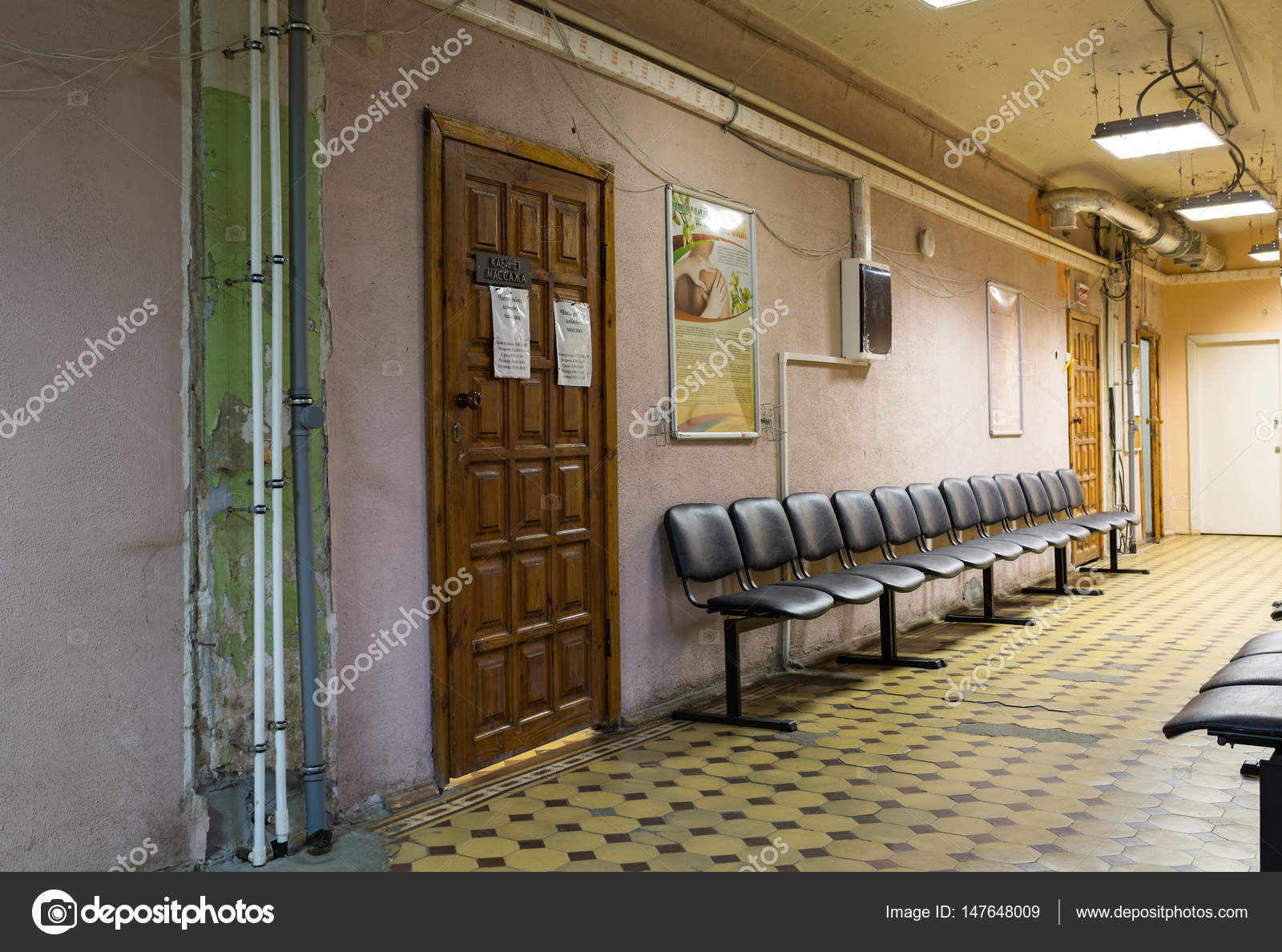 En popüler Balashikha otelleri En popüler Balashikha otelleri