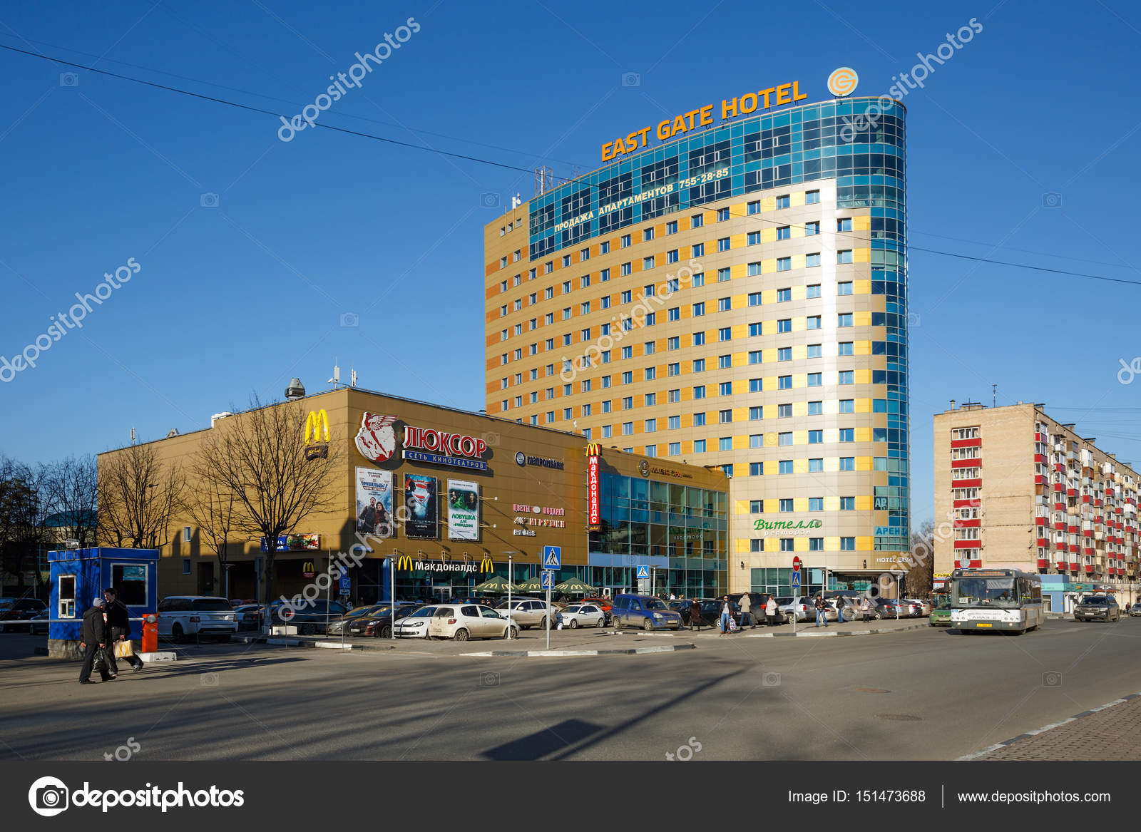 En popüler Balashikha otelleri En popüler Balashikha otelleri