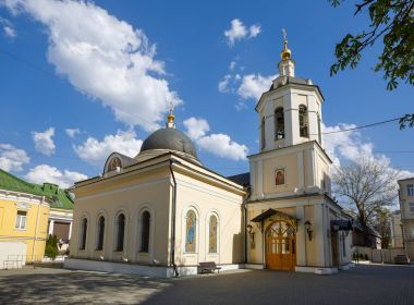 James Zebedee oğlu havari Kilisesi. Moscow, Rusya Federasyonu.