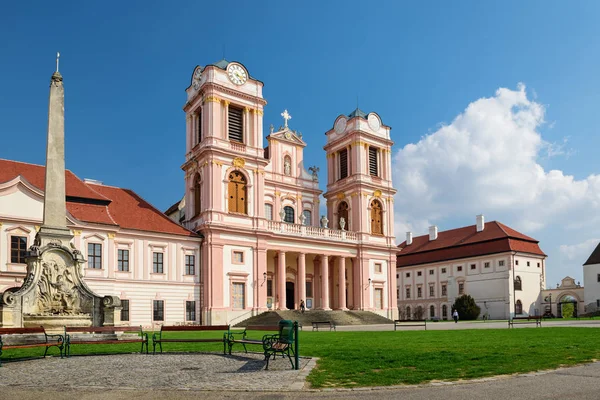 Goettweig Abbey - Lower Austria'deki / daki Krems yakınındaki Benedictine Manastırı.