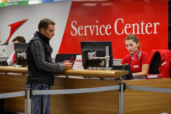 Servis Merkezi Viyana havaalanında Schwechat, Avusturya. 