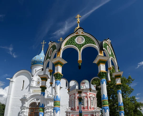 Trinity Lavra av Sankt Sergius. Sergiyev Posad, gyllene ring, Ryssland — Stockfoto