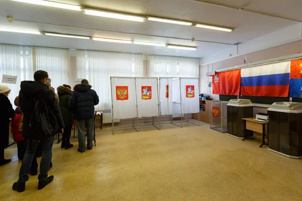Yoklama İstasyonu Rus cumhurbaşkanlığı seçimleri için 18 Mart 2018 üzerinde kullanılan bir okulda. Balashikha şehir, Moscow region, Rusya Federasyonu.