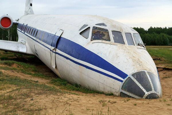 Broken passenger aircraft. Noginsk, Moscow region, Russia.