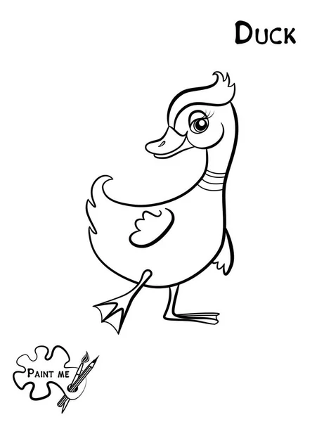 Children 's coloring book that says Paint me.Duck — стоковый вектор