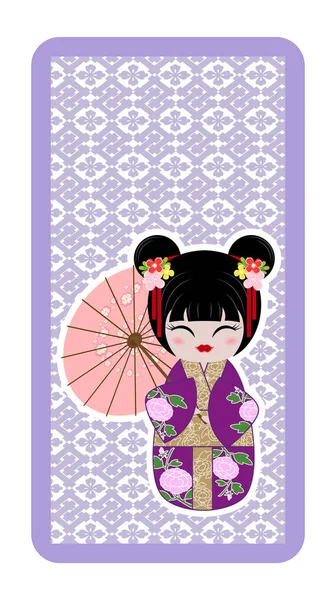 Muñeca japonesa, Kokeshi con un paraguas en un bac de textura púrpura — Vector de stock