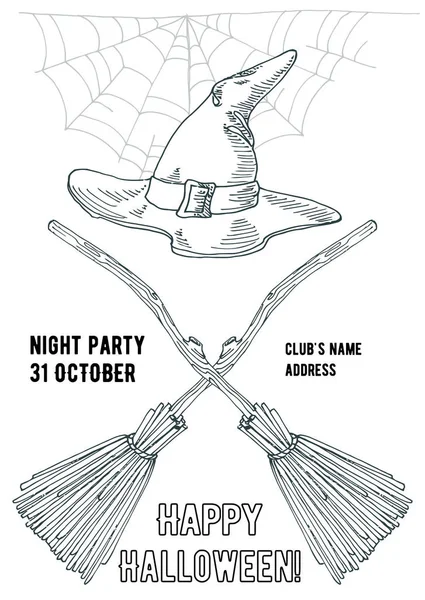 Плакат "Ночная вечеринка в последний день октября" с — стоковый вектор