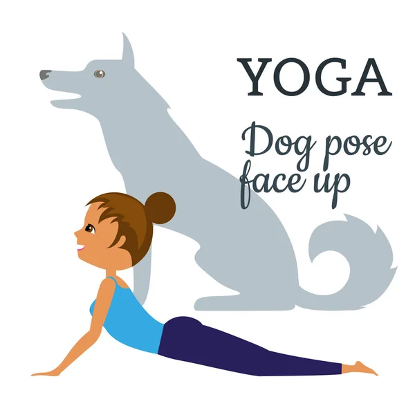 Yoga. Asana is de hond vormen gezicht omhoog. Een grafische afbeelding van t — Stockvector